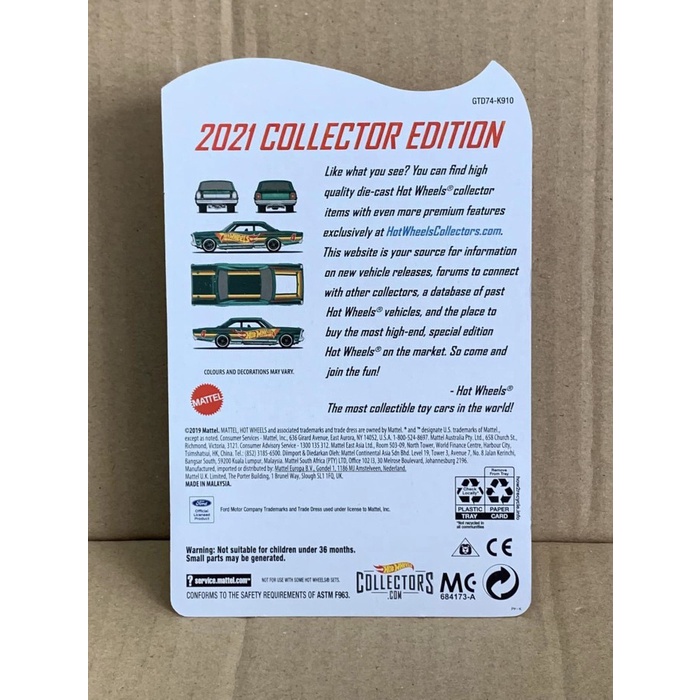 Hotwheels Mail In 65 Ford Galaxie 2021 Collector Edition