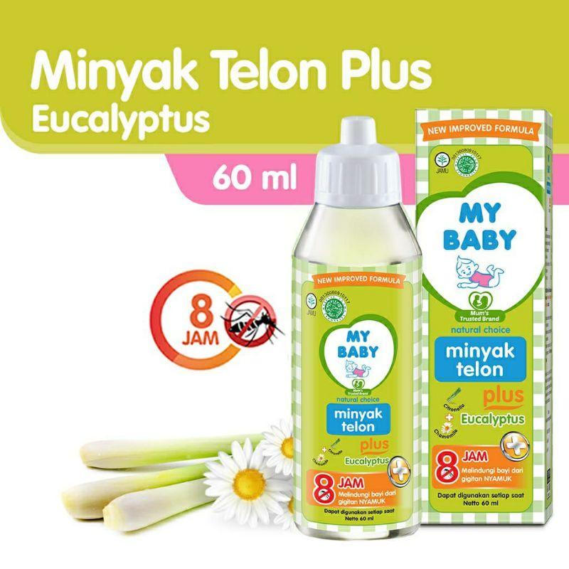 MY BABY MINYAM TELON PLUS 60ML // TELON MY BABY // MINYAK TELON MURAH MY BABY