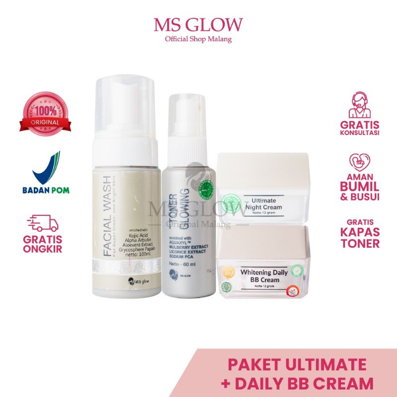 Paket MS GLOW ULTIMATE / Paket Ultimate MS GLOW / Skincare