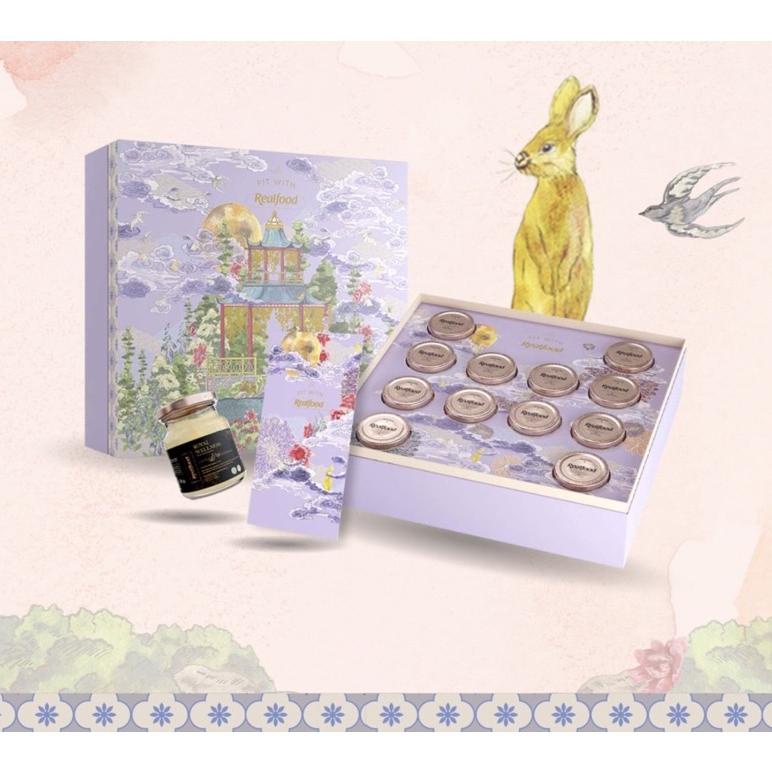 

Hampers Realfood Imlek / Dinasty / Chines New Year 2023 ( Hampers Minuman Sarang Burung Walet )