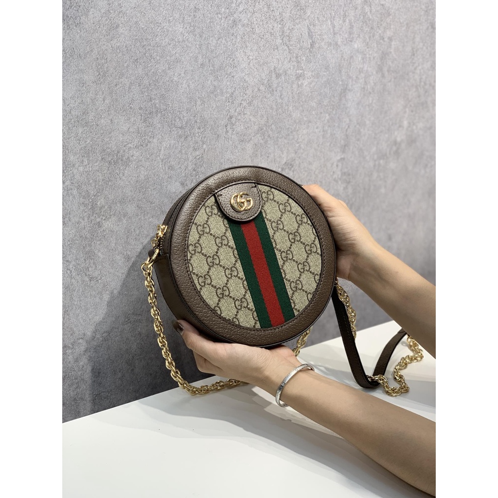 Gucci Ophidia GG Round Mini Shoulder Backpack