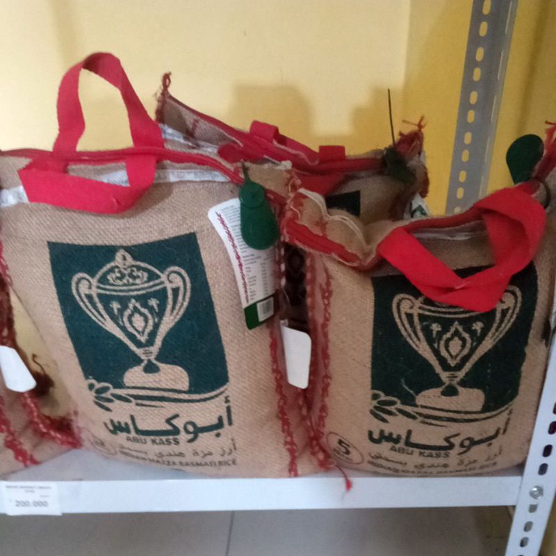 

BERAS BASMATI ABUKASS 5 KG DAN DOONMALAI 5 KG