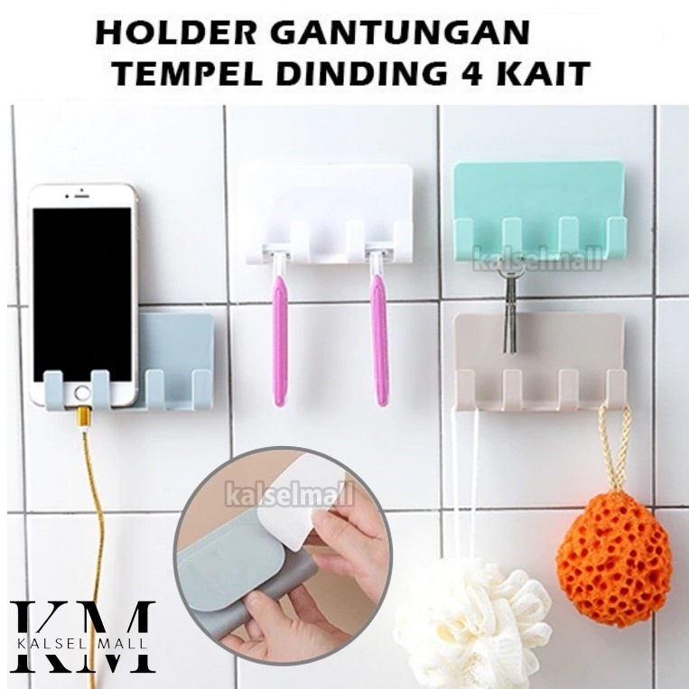 Gantungan Tempel Dinding 4 Kait Hook Bracket Holder Tempat Tempat Gantung Kunci Baju Dudukan Multifungsi Penggantung Sikat Gigi Tas Kunci Hape Handphone Cesan Kabel Charger Remot TV AC HP Jilbab Topi Kerudung ART56