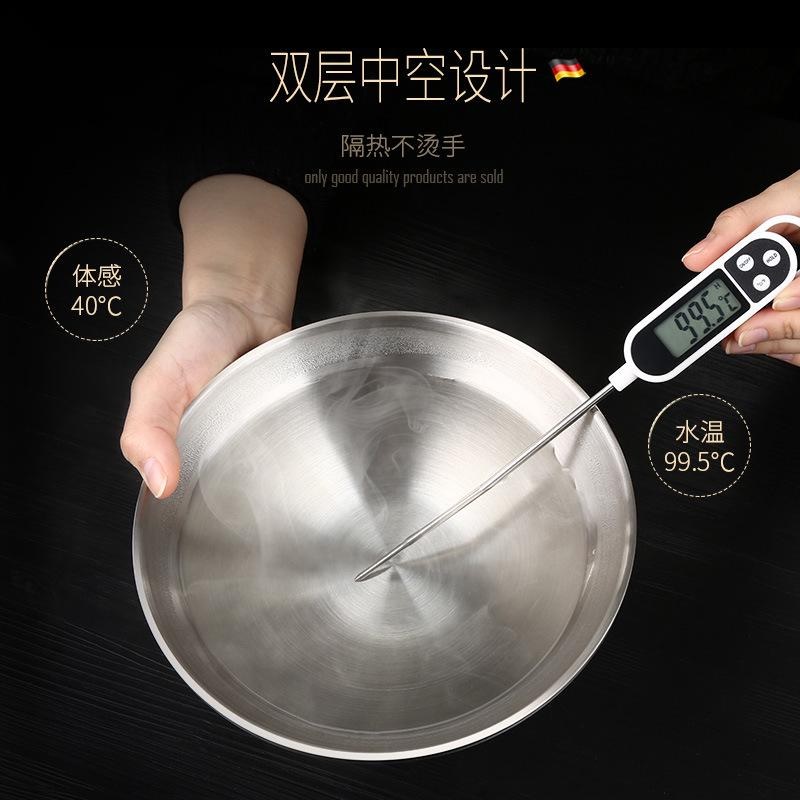 SSGP 24cm Stainless Steel Japanese Ramen Bowl - Mangkuk Stainless 24cm