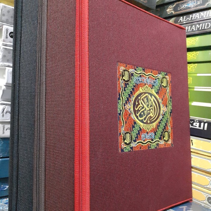 Jual Kitab Al Quran Karim Mushaf Standar 16 Baris A4 Resleting J Art ...