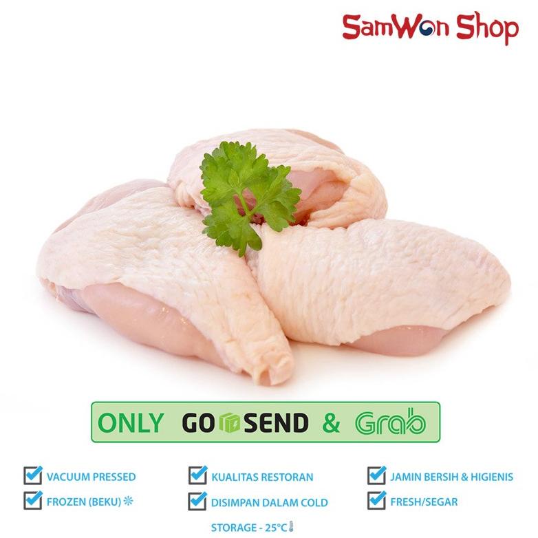 

[BAYAR DITEMPAT] PAHA AYAM FILLET DENGAN KULIT BONELESS 1KG - DAGING KUALITAS RESTORAN