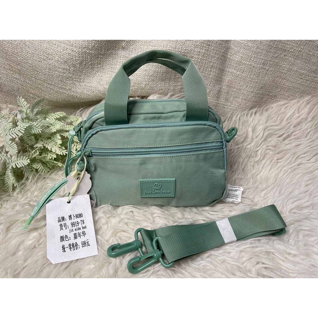 Tas Gudika Slempang Fashion BoBo Sling Bag Premium 9919