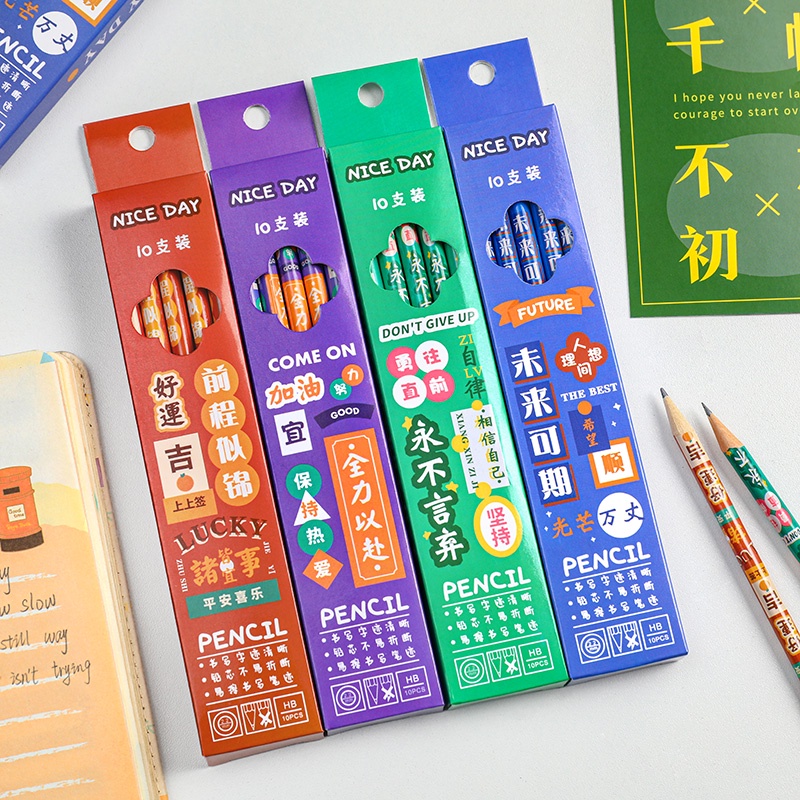 10pcs Set Pensil Seri Kata-Kata Inspiratif Sederhana Kotak Siswa Pensil HB Portabel Dengan Penghapus