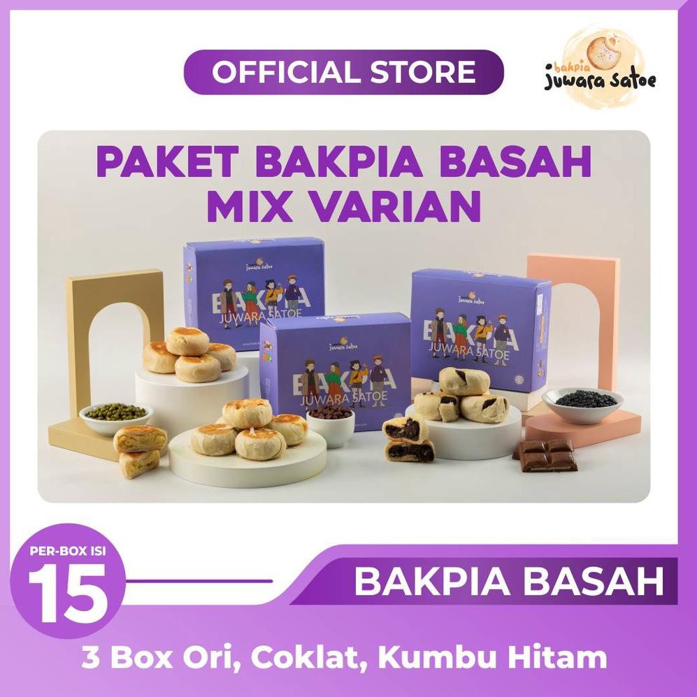 ❂❂❂ [ 3 BOX ] PAKET BAKPIA BASAH MIX Kacang Hijau, Kumbu Hitam dan Coklat - JUWARA SATOE