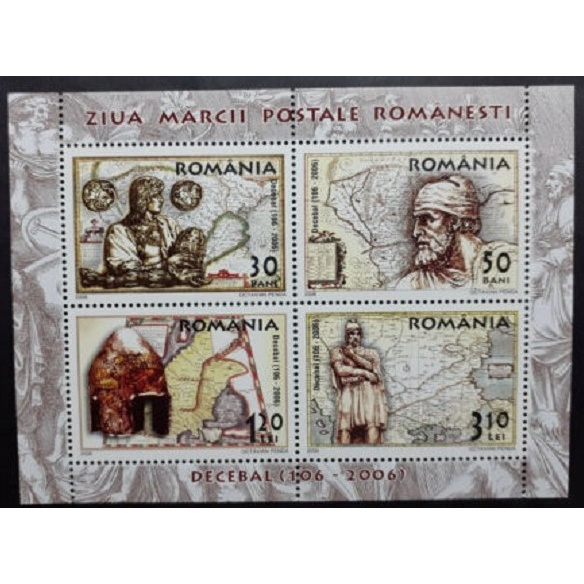 

✨NEW✨ - PERANGKO ROMANIA 2006 - STAMP DAY SS