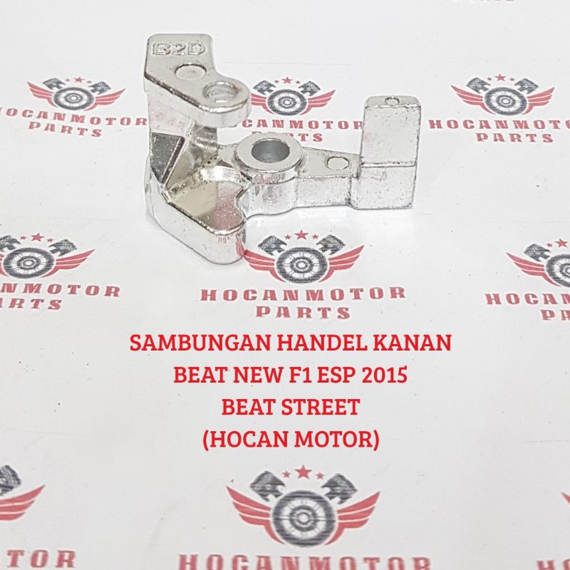 KNOCKER COMP SAMBUNGAN HANDEL HENDEL REM KANAN BEAT F1 ESP BEAT STREET HIGH QAULITY