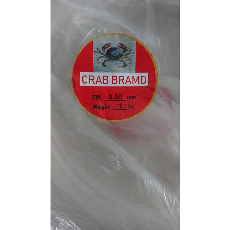 SENAR PANCING / SENAR LAYANGAN KILOAN  KUAT