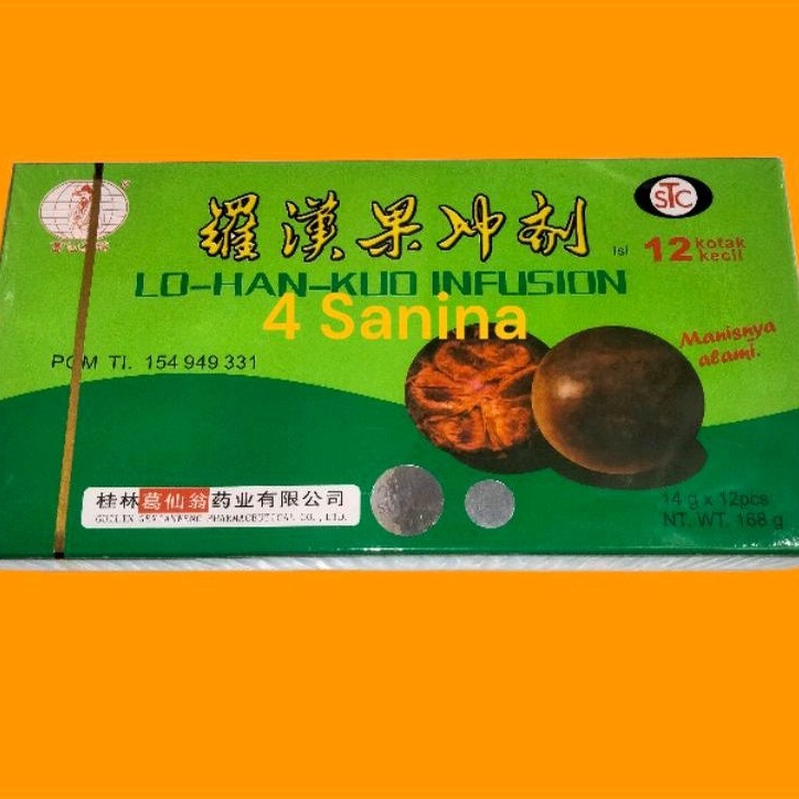 Original Lo Han Kuo Infusion 1 PACK isi 12 pcs  /obat panas dalam dan sakit tenggorokan