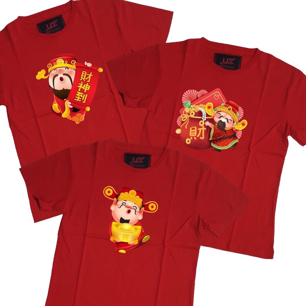 KAOS LCC IMLEK / KAOS IMLEK COUPLE FAMILY / KAOS SINCIA