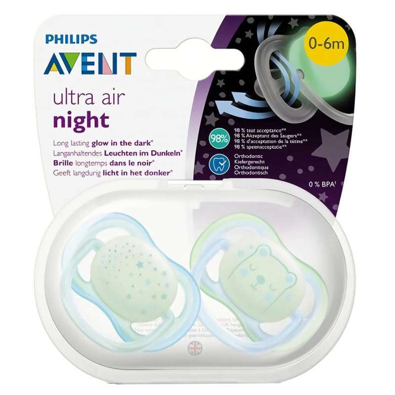 Avent Soother Ultra Air Night newborn 0-6m nightime boy