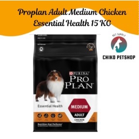 PRO PLAN Dog Adult Essential Health Medium Chicken 15 kg | PROPLAN DOG 15Kg