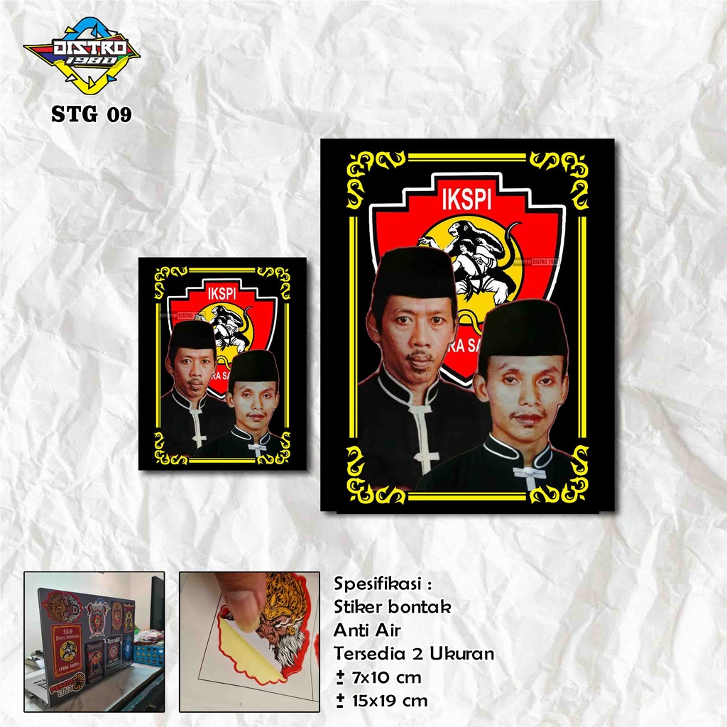 

STIKER IKS.PI KERA SAKTI STG 09