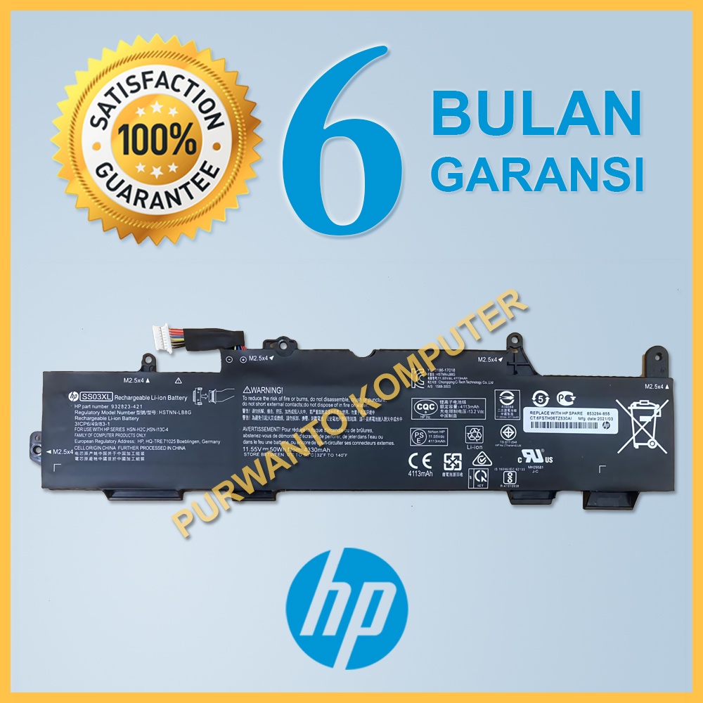 Original Baterai Laptop HP EliteBook 730 G5 735 G5 745 G5 745 G6 830 G5 830 G6 840 G5 840 G6 846 G5 