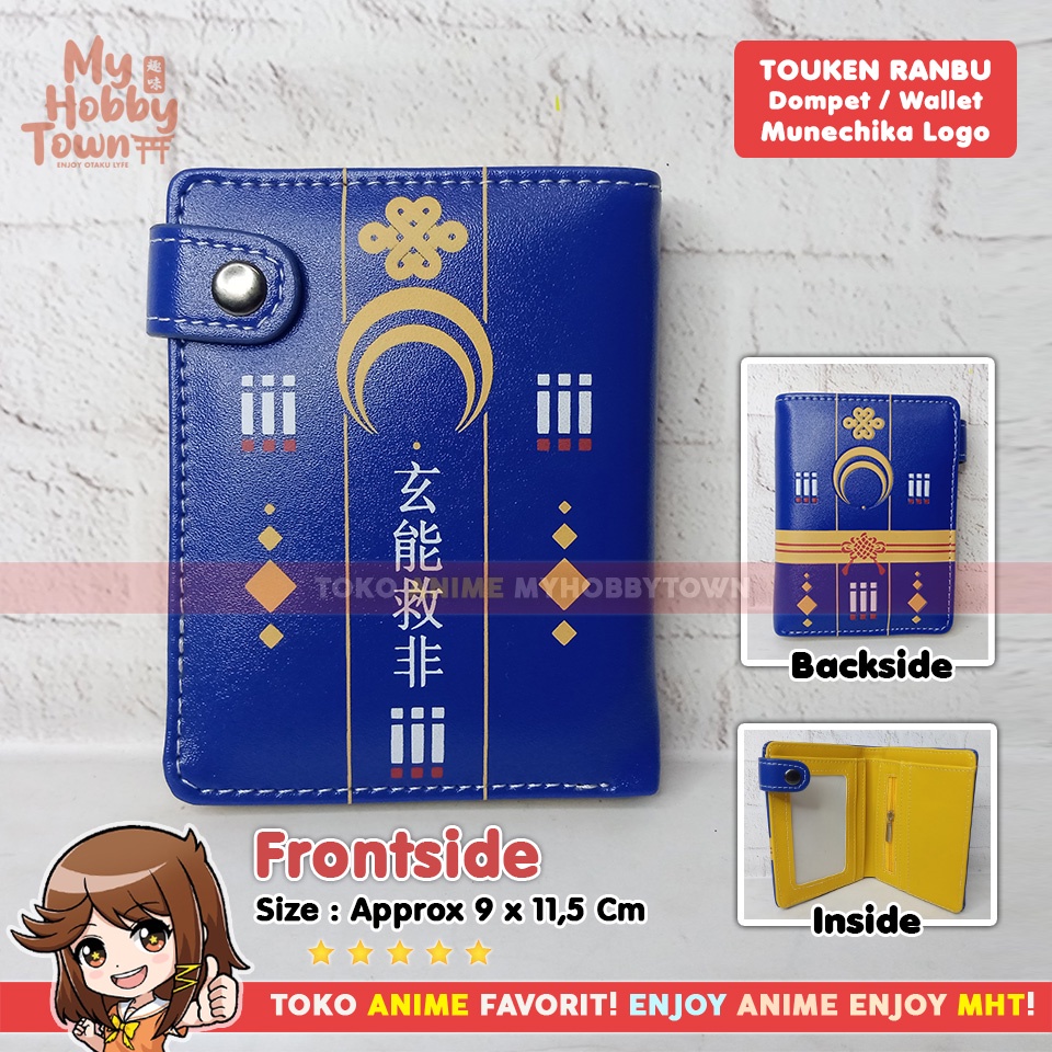 Dompet Anime Game Touken Ranbu : Munechika Mikazuki Logo Crest