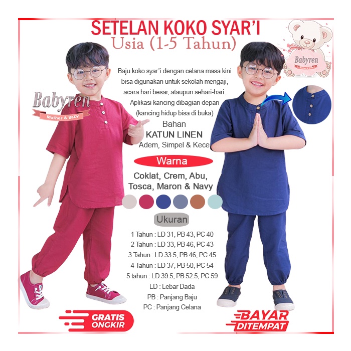 Babyren Pakaian Koko Syari Polos Premium Kids Boy / Setelan Muslim Anak Laki Laki Umur 1 2 3 4 5 Tah