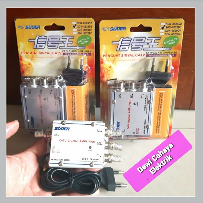 PENGUAT SIGNAL TV - CATV SIGNAL AMPLIFIER - PENGUAT SINYAL CATV 3 WAY