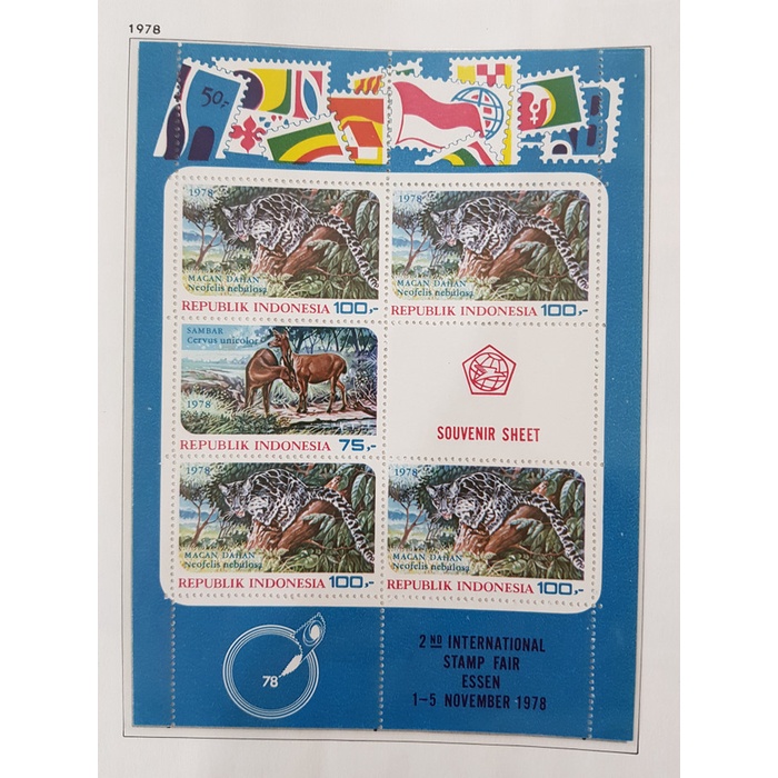 

✨NEW✨ - Perangko/Prangko Indonesia souvenir sheet seri Margasatwa 1978