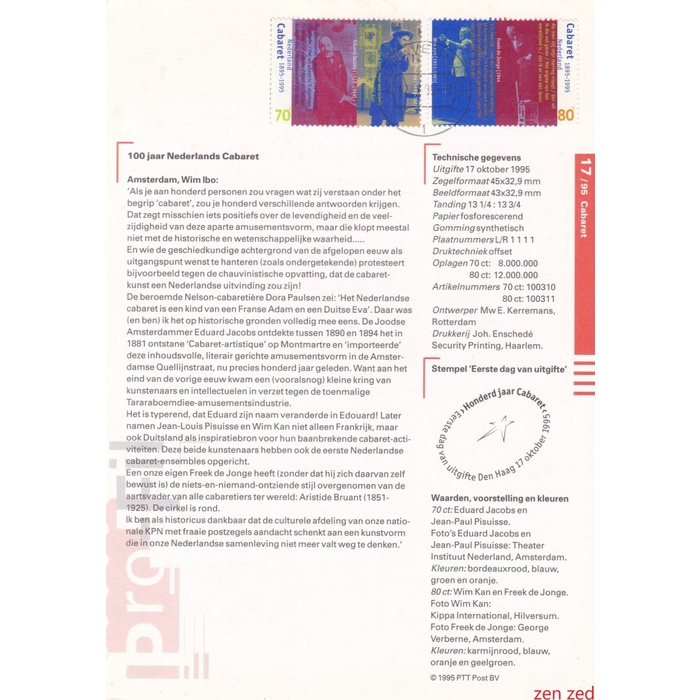 

A311 Prangko Info Page Belanda 1995 Cabaret 1 Pcs