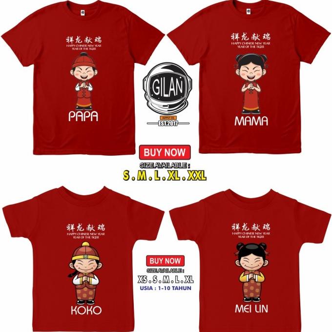 Kaos Baju Imlek Tahun Harimau / Imlek Macan / Couple Family Imlek
