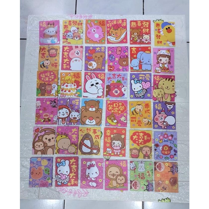 

DISKON ANGPAO IMLEK NETRAL FANCY PREMIUM LUCU LIMITED EDITION MURAH 1143 STOK TERBATAS