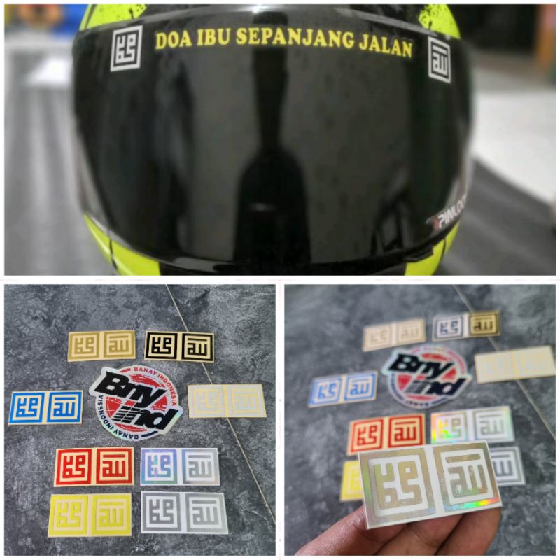 STICKER Visor Helm Stiker ALLAH MUHAMMAD Cutting