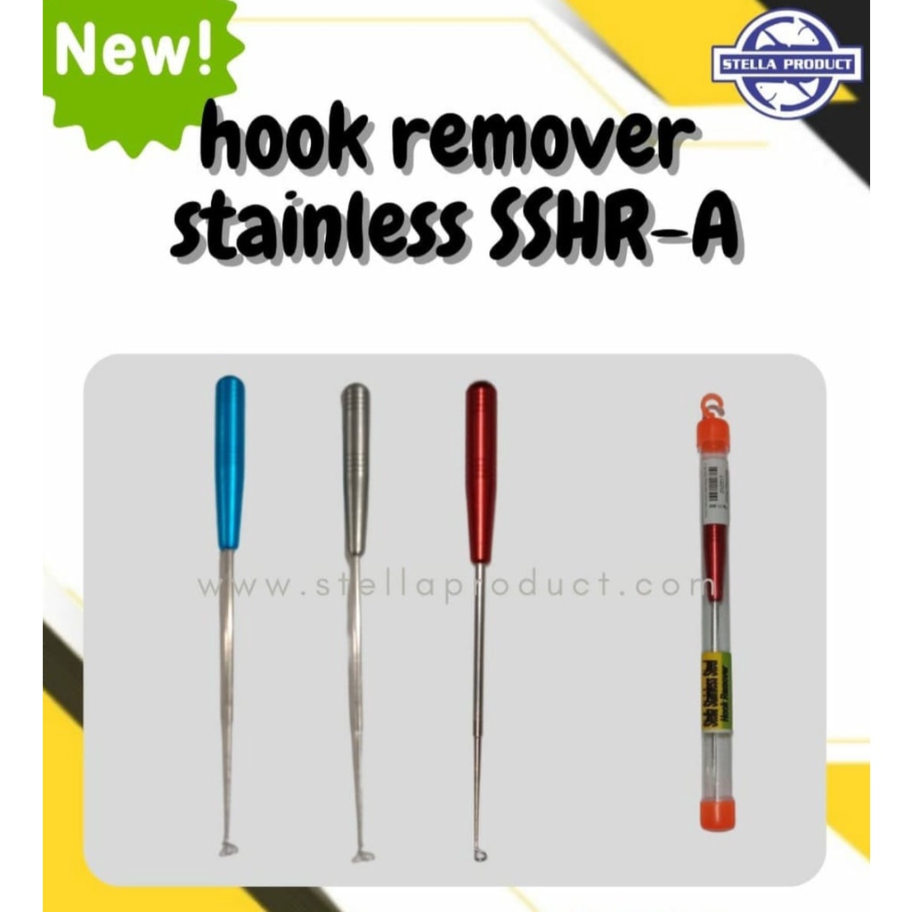 HOOK REMOVER STELLA PRODUCT STAINLESS SSHR-A 17cm