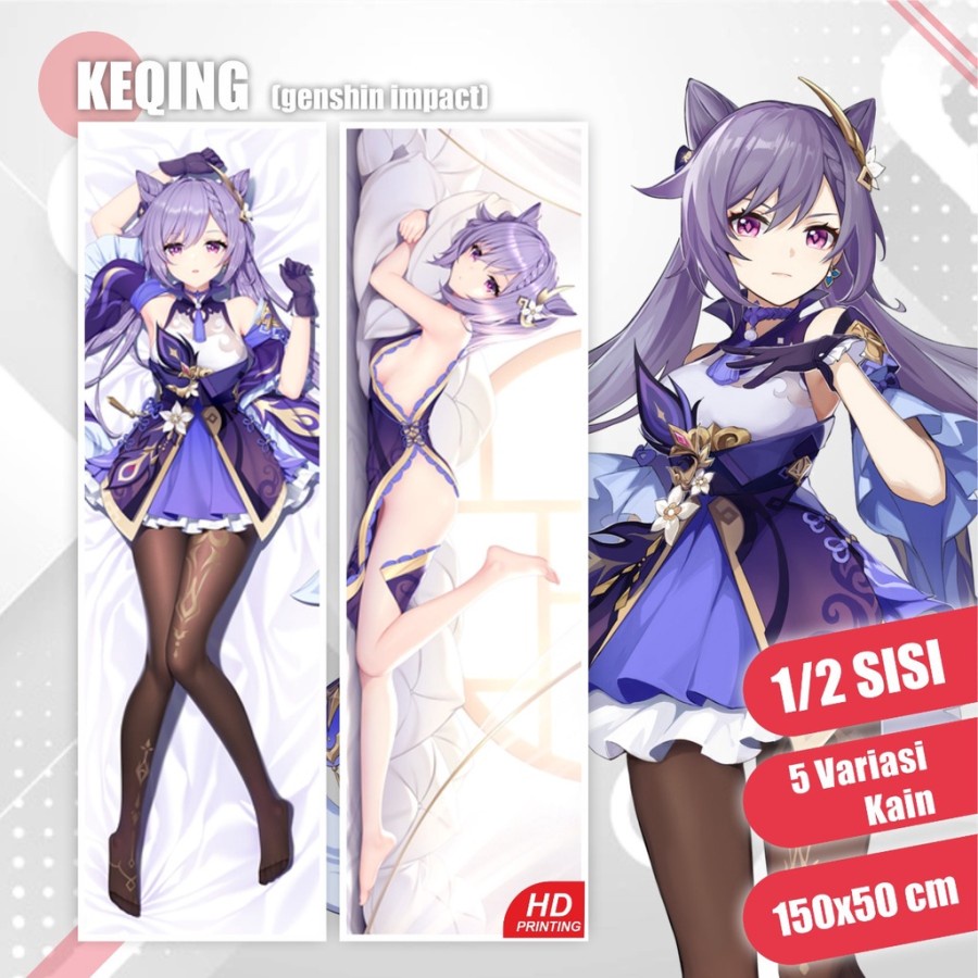 Dakimakura Keqing Genshin Impact 150x50 cm (2)