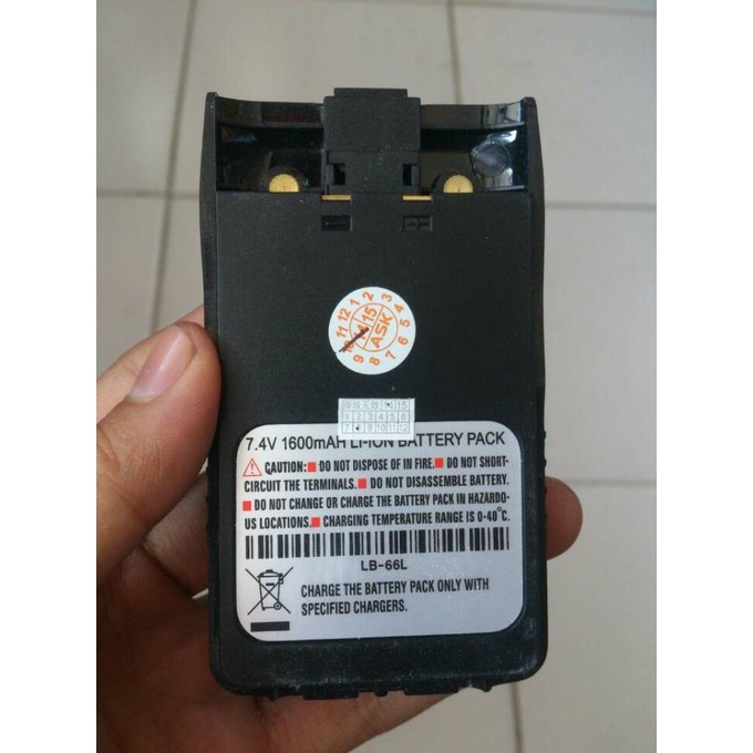 Batrai HT VEV V8+ cocok untuk Firstcom FC-01G