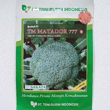 Benih Brokoli F1 TM MATADOR 777 isi 1000 butir Tani Murni Sakata