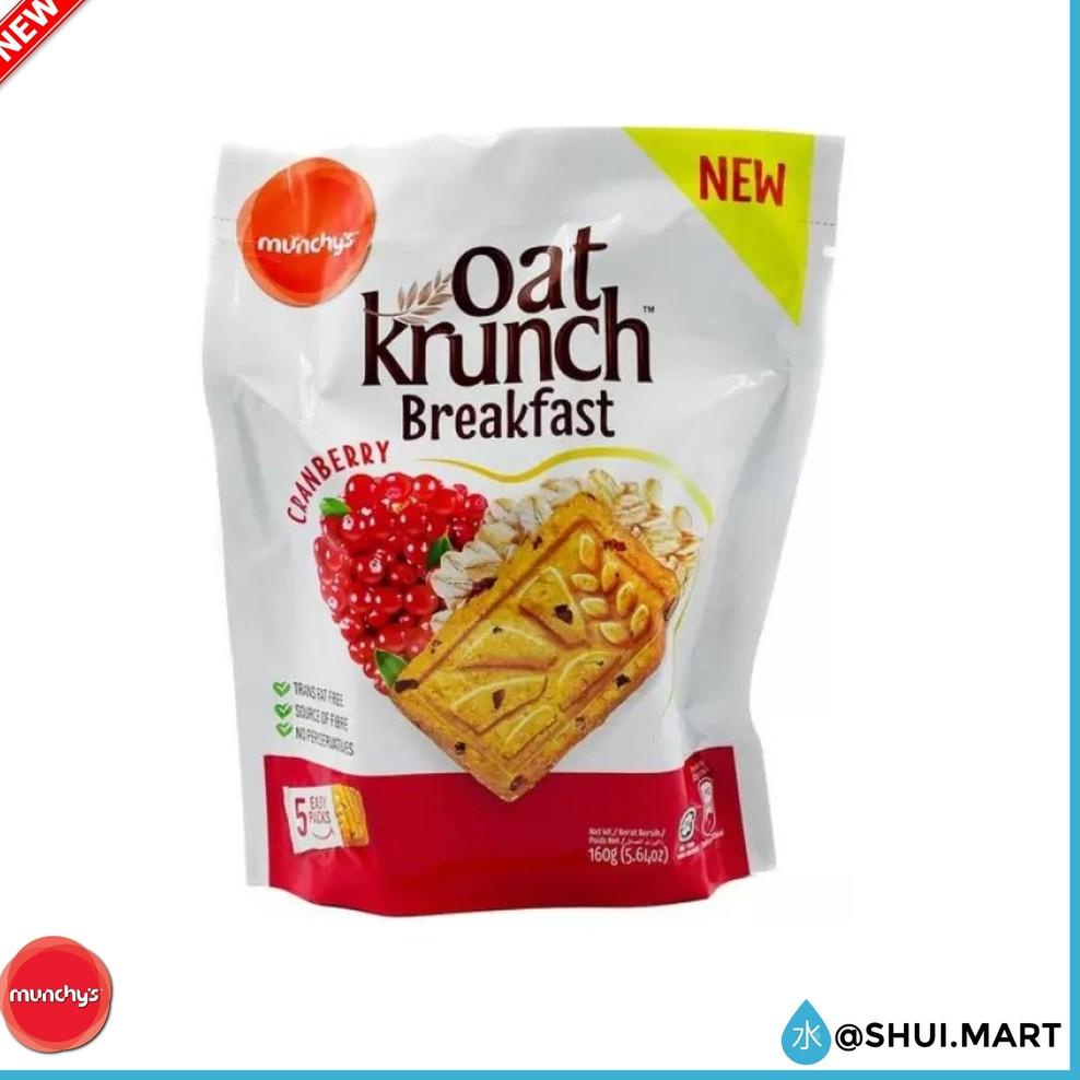 

([Etalase](S28C)♥) MUNCHYS MUNCHY'S OAT KRUNCH BREAKFAST CRANBERRY / CHIA SEEDS & MILK terviral