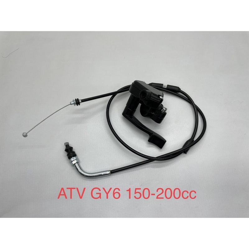 Gas Spontan - Rumah Gas + Kabel ATV 150cc - 200cc Matic