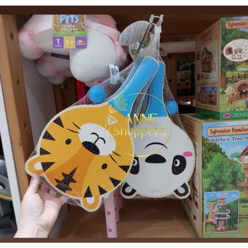ELC wooden bat and ball playset