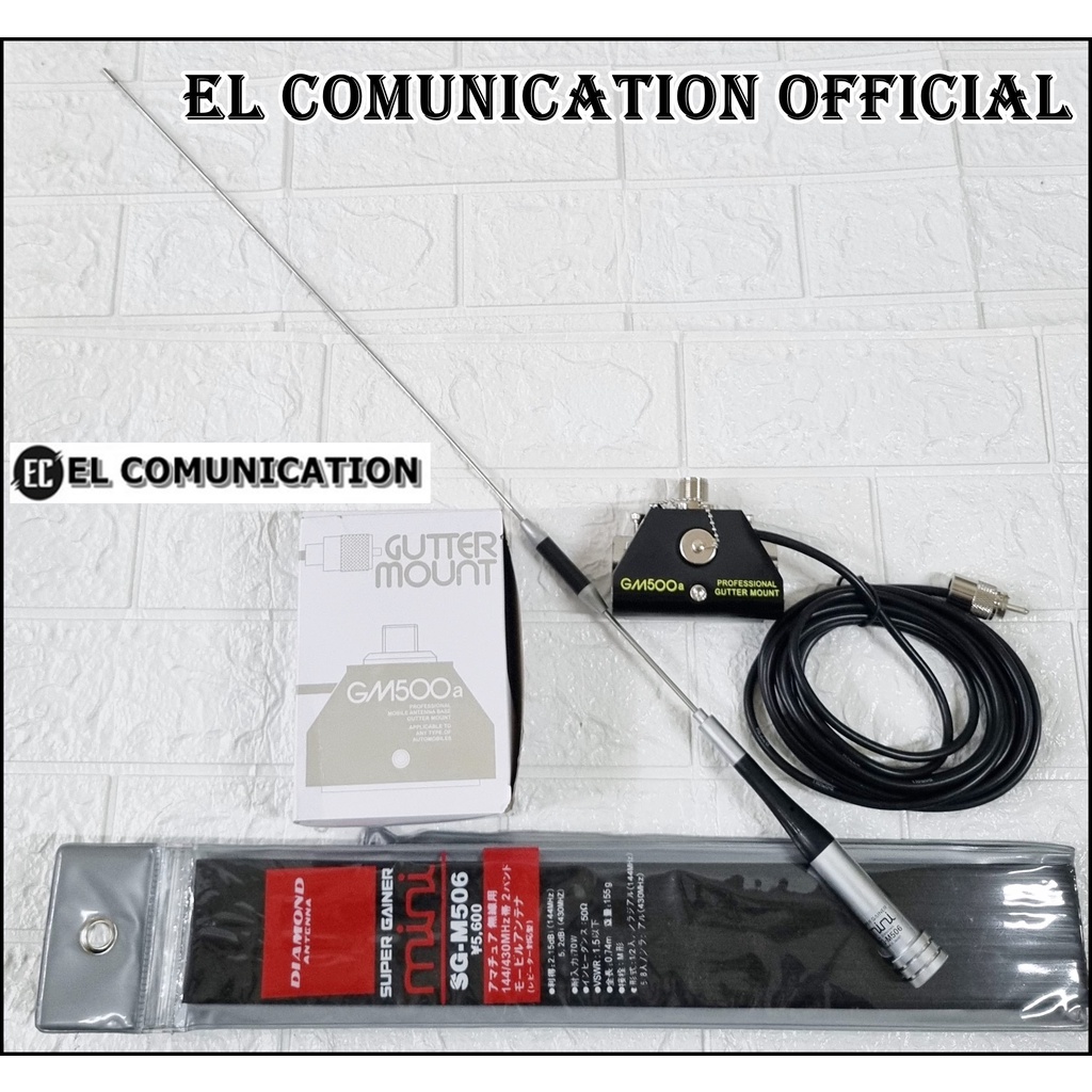 PAKET ANTENA RIG ALINCO DR 638 DR 735 IC 2730 DUALBAND SG M506 GM 500A