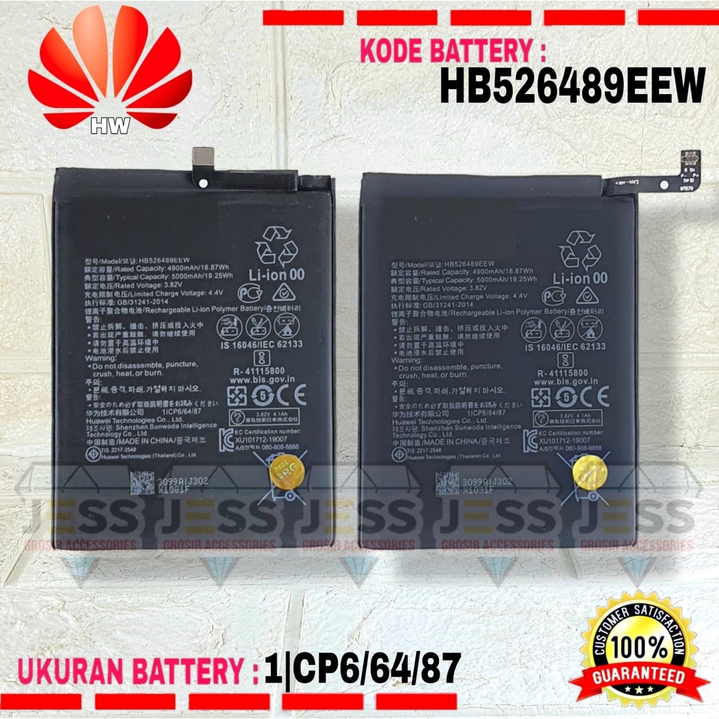 Baterai Battery Original HB526489EEW / HB526489ECW For Tipe HP Honor 9A - MOA-LX9N &amp; Honor PLAY 9A - M0A-AL00 &amp; Huawei Y6P - MED-LX9 - MED-LX49 - MED-LX9N &amp; ENJOY 10E , MED-AL00 - MED-TL00