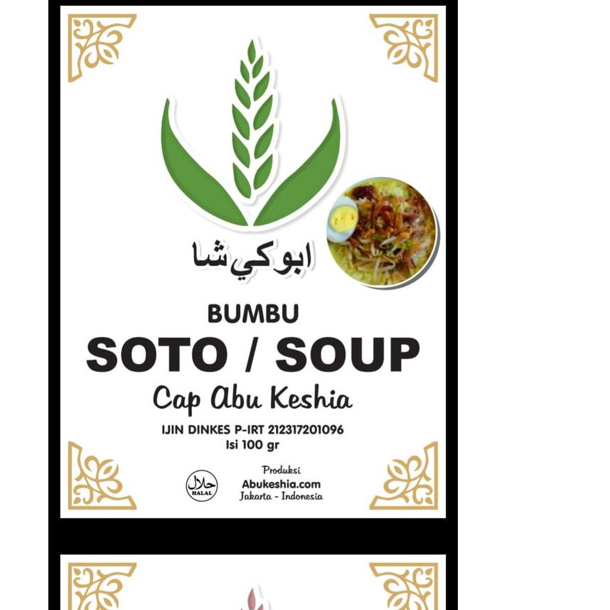 

Quality Control✅Bumbu Soup / Soto Super Cap Abu Keshia 100 gram yang bikin setiap masakan Istimewa|RA1