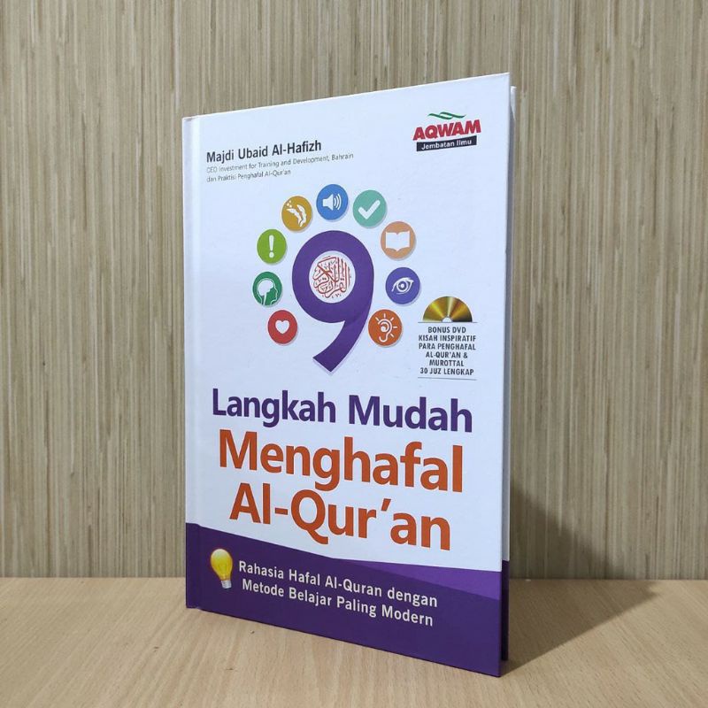 Buku 9 LANGKAH MUDAH MENGHAFAL ALQURAN (Majdi Ubaid Al-Hafizh) Penerbit Aqwam