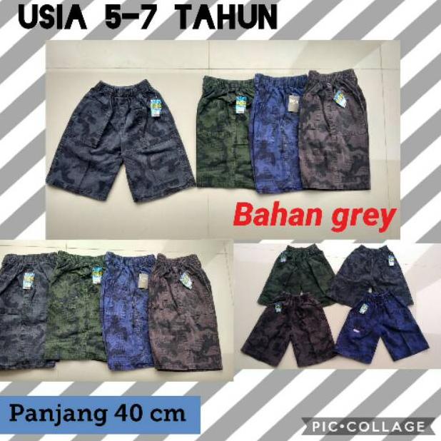 Celana pendek army grey anak ◦ EEK.22De22ғ