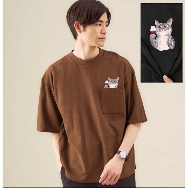 ACE - KAOS OVERSIZE ARIO ASH BROWN BAJU KAOS DISTRO OVERSIZE PRIA WANITA MODEL TERBARU