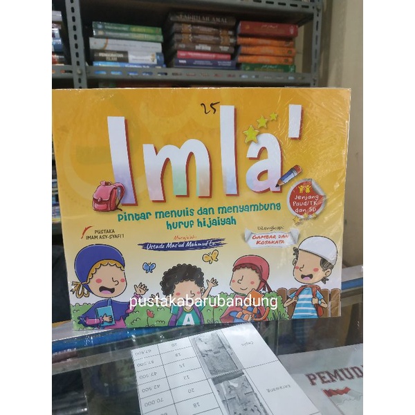 [Original] Buku Imla Pintar Menulis Dan Menyambung Huruf Hijaiyah by Ustadz Masud Mahmud Lc