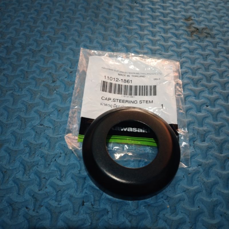 ring tutup komstir comstir ninja 150 r rr ss original Kawasaki 11012-1861