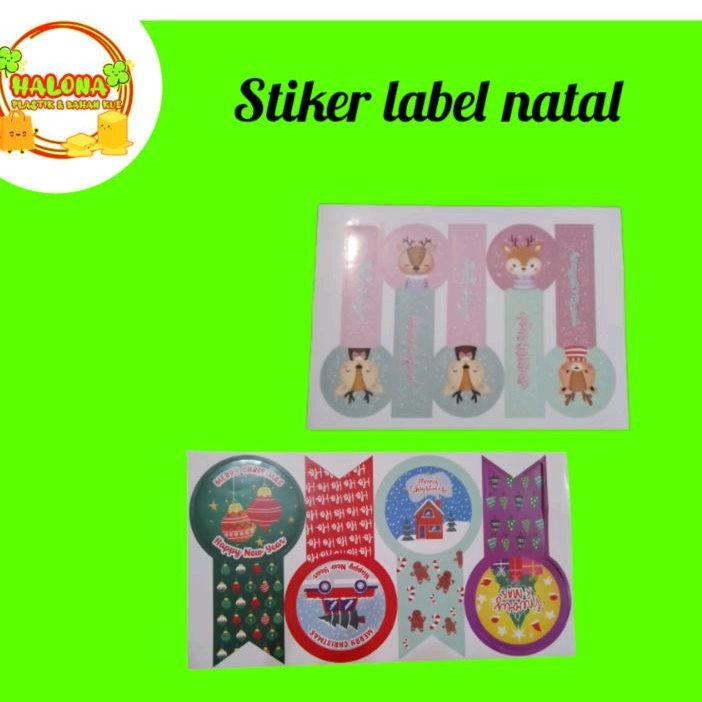 

Stiker Label Natal ( Per pcs )
