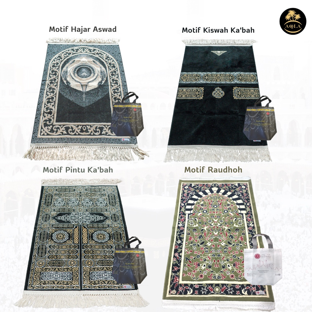 HAMPERS SAJADAH MADINAH ALMINWAL HAJAR ASWAD ASLI MADINAH KUALITAS PREMIUM / KADO PERNIKAHAN / OLEH OLEH HAJI DAN UMROH