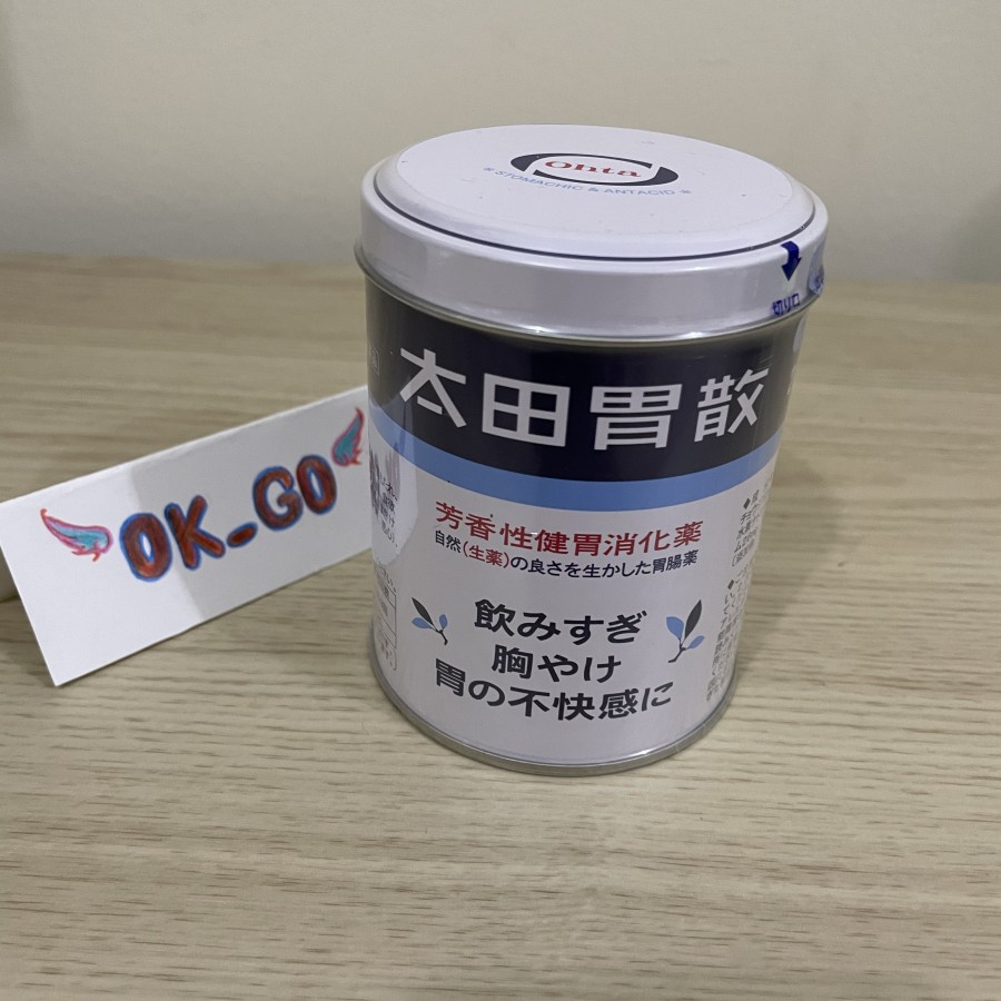 ohta isan 210gr
