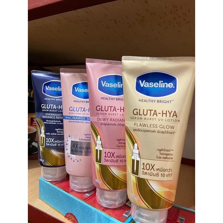Vaseline GLUTA-HYA 330ML THAILAND 100% ASLI