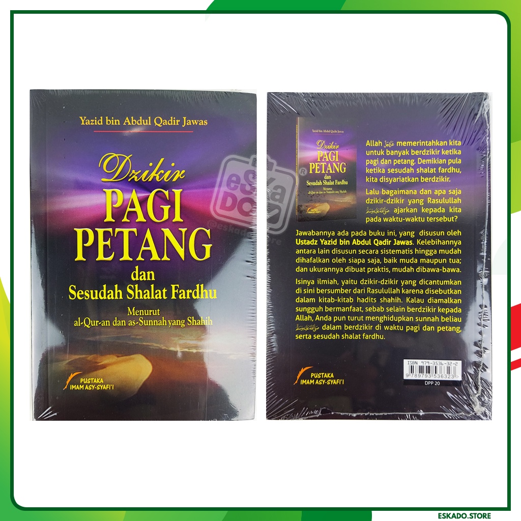 Buku Dzikir Pagi Petang dan Sesudah Shalat Fardu - Pustaka Imam Asy-Syafi'i